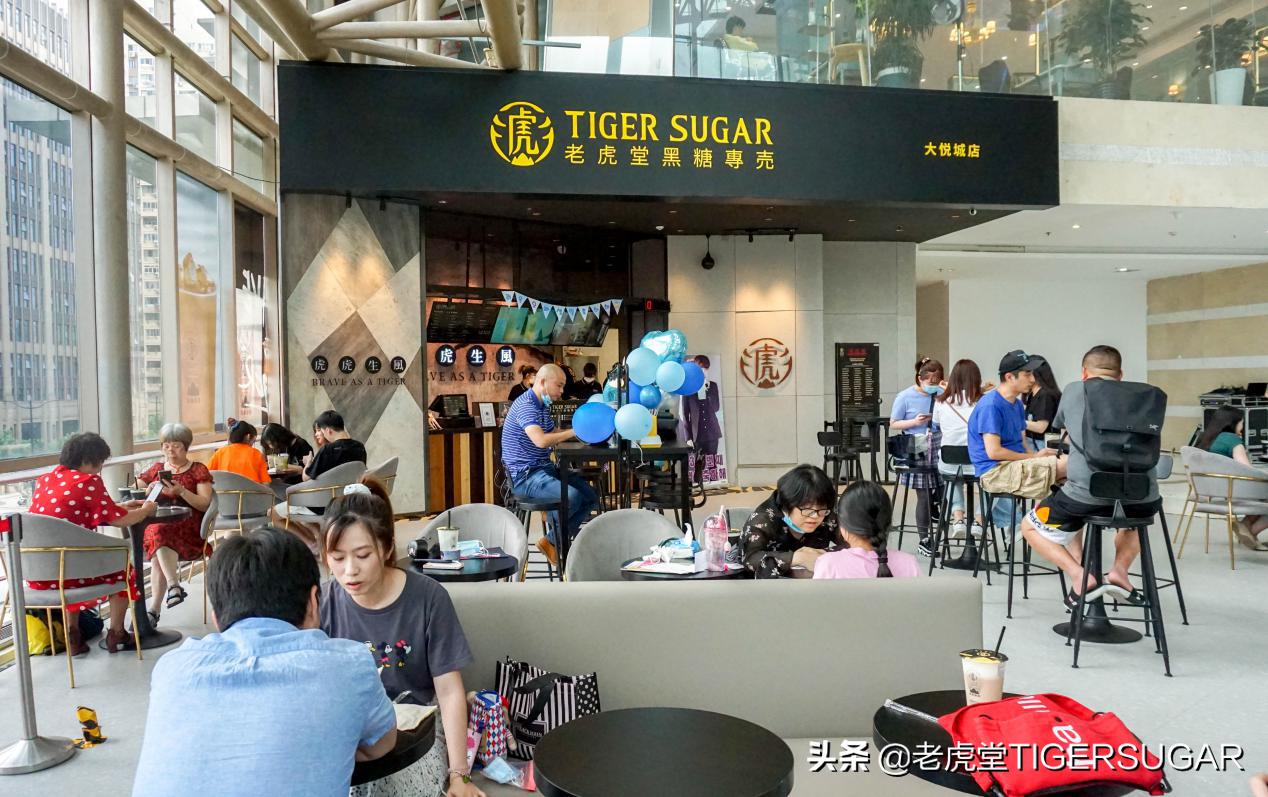 茶饮品牌上升趋势,茶饮销量