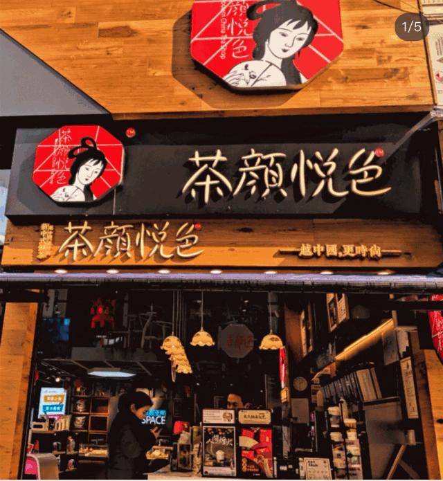 欢迎大家来到长沙英文,欢迎大家来到长沙模板