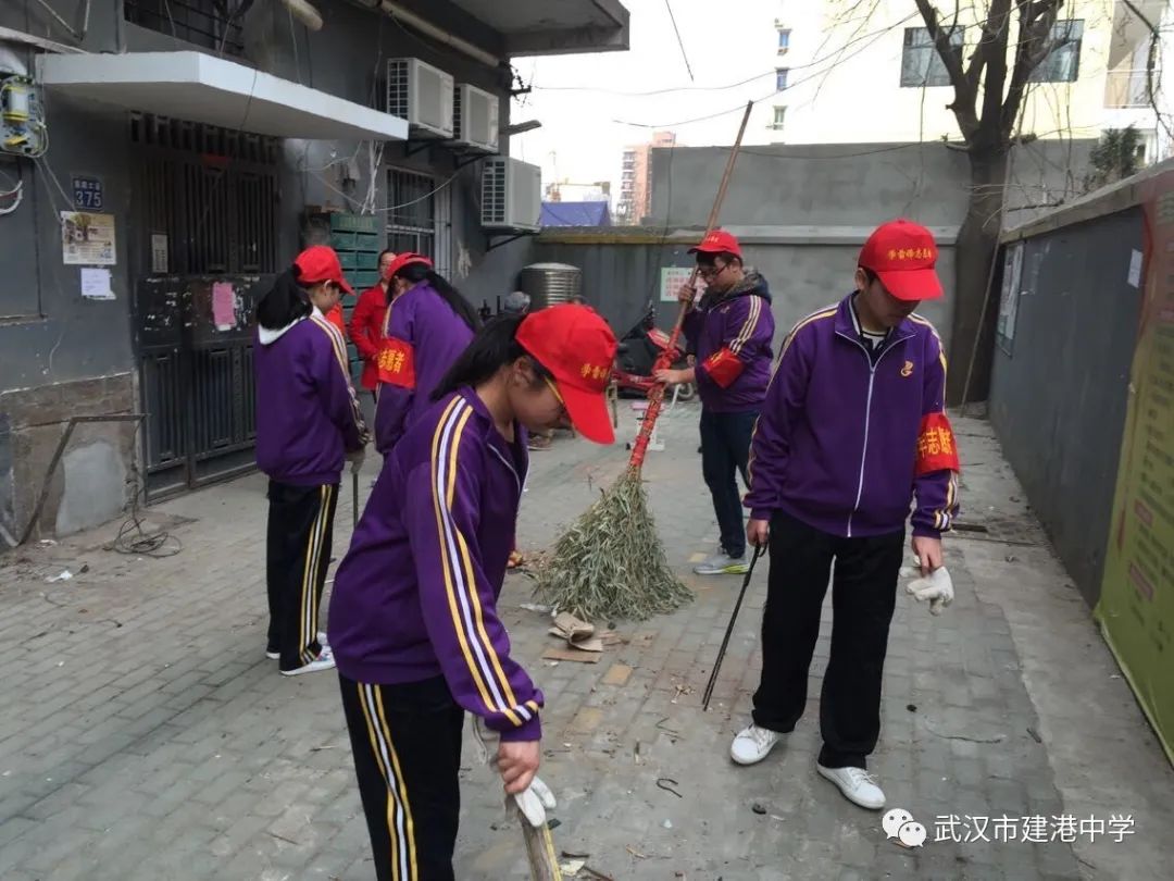 武汉市建港中学图,武汉市建港中学官网