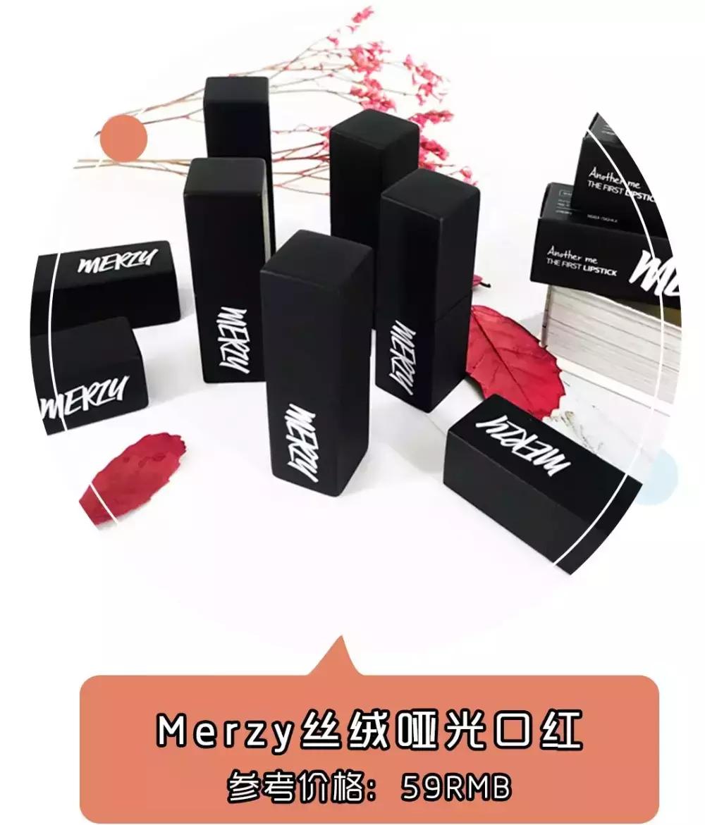 YSL求求你！再作妖真的不约了！