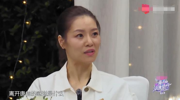 姜山和李娜的爱情故事,李娜姜山日常