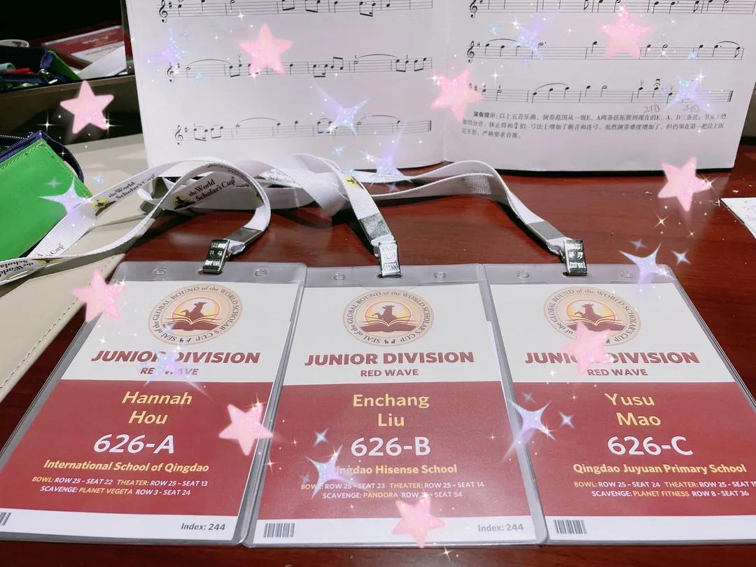 倍迈思,倍迈思学院