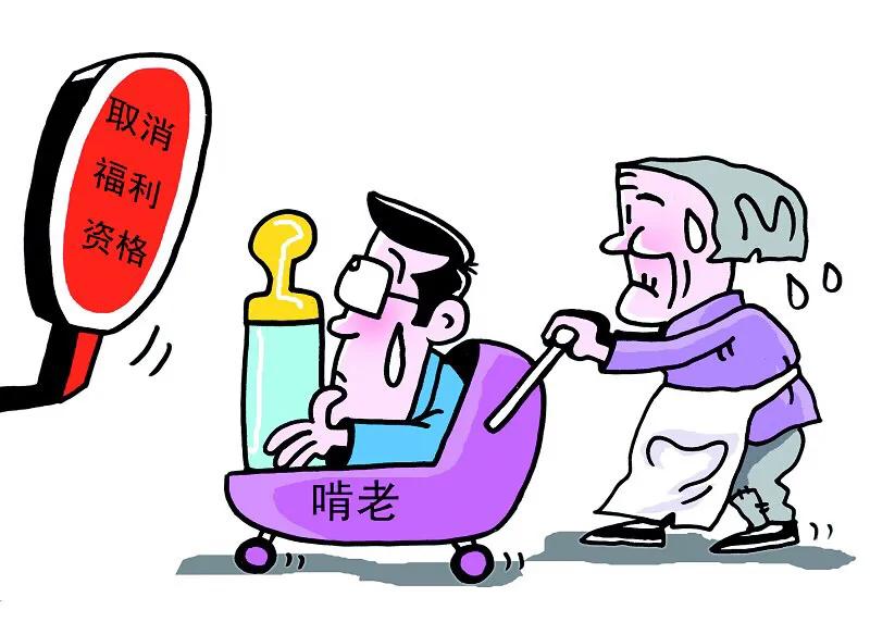 男方家没有房子但是人很不错,男方家庭没房没车没钱