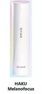 资生堂护肤品好用吗效果怎么样,资生堂护肤品怎么样