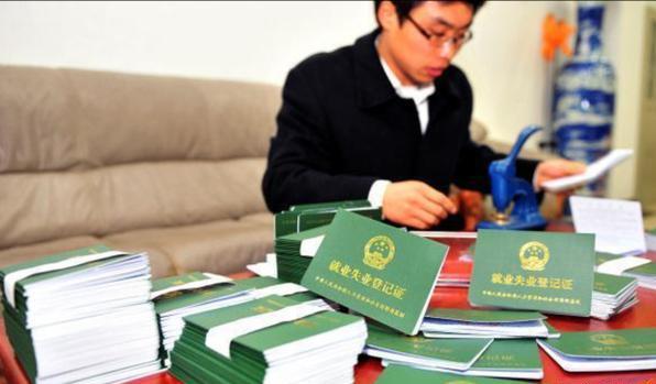 4050需申报多久后才能领取补贴,4050补贴当年申报截止时间