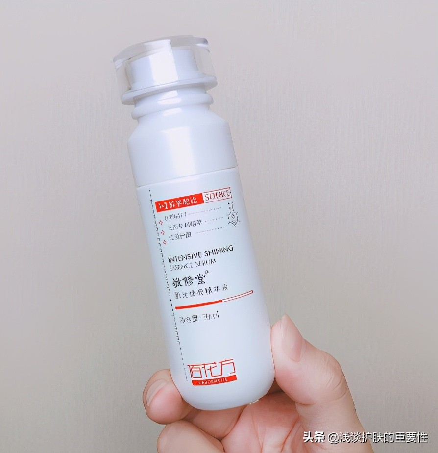 淡斑黑色素沉淀要什么成分护肤品,真实可以去除黑色素沉淀的精华