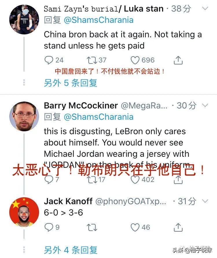 詹姆斯最近发布的言论,詹姆斯近期表现引发热议