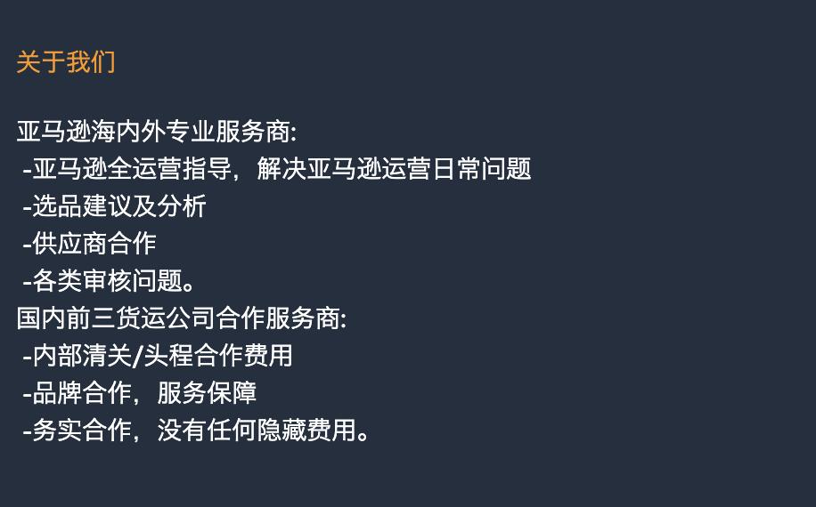 亚马逊fba丢货但是不赔偿,亚马逊有fba库存可以停售吗