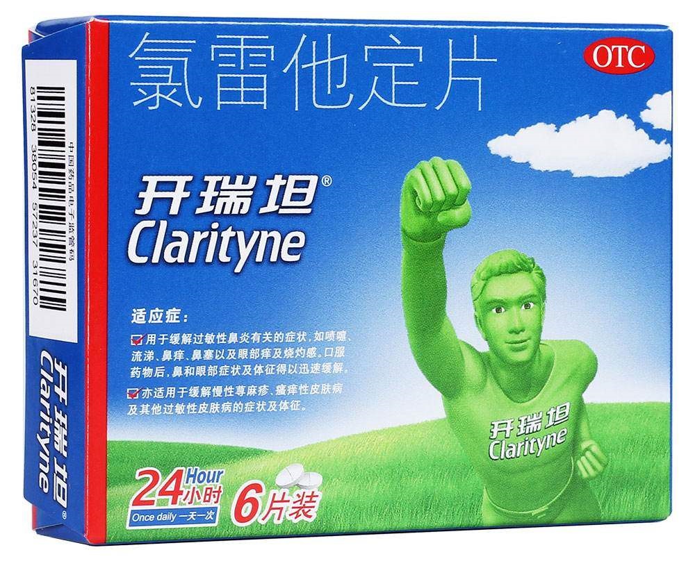 不去医院在家治疗鼻炎的最佳方法,过敏性鼻炎不吃药有什么方法缓解