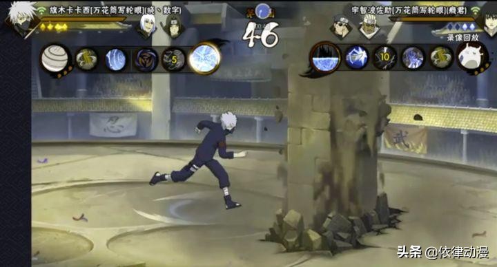 火影忍者哪个梗最有意思,火影忍者粉丝才懂的梗