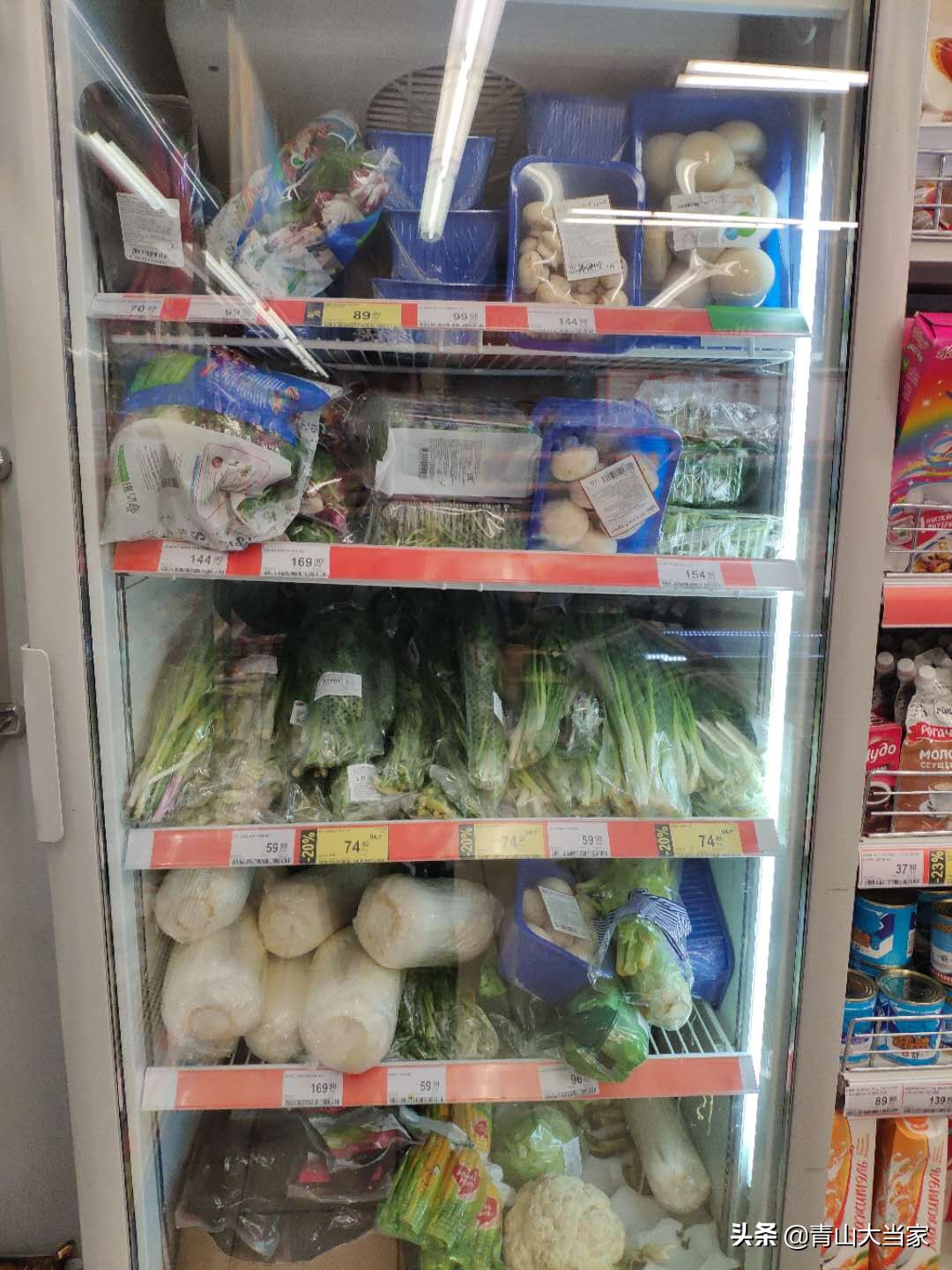 一中国蔬菜漂洋过海来俄罗斯，身价翻了50倍，居然是不起眼的它