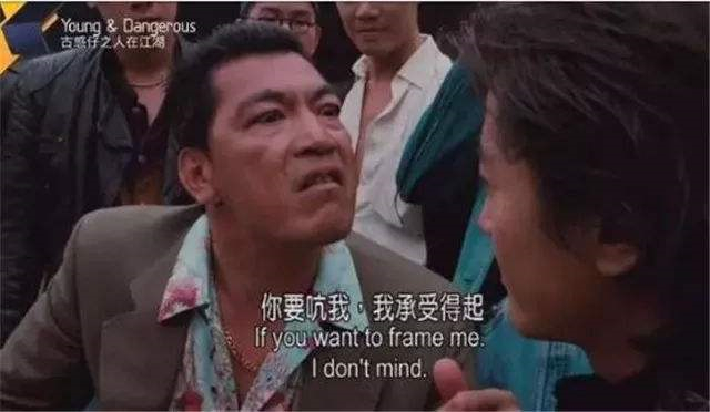 古惑仔的全部演员现状,古惑仔的明星哪些不在了