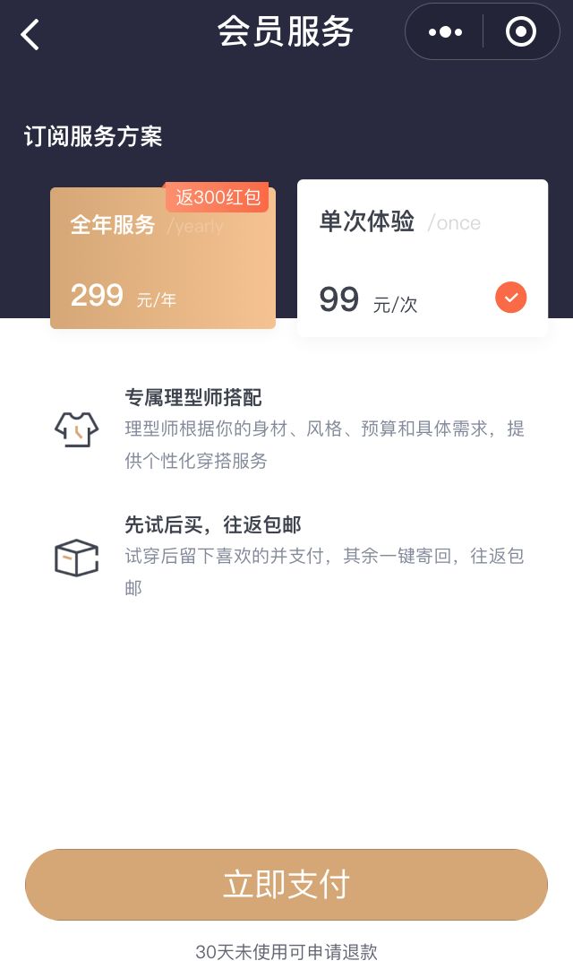 盲盒开箱很多快递,盲盒有人寄快递