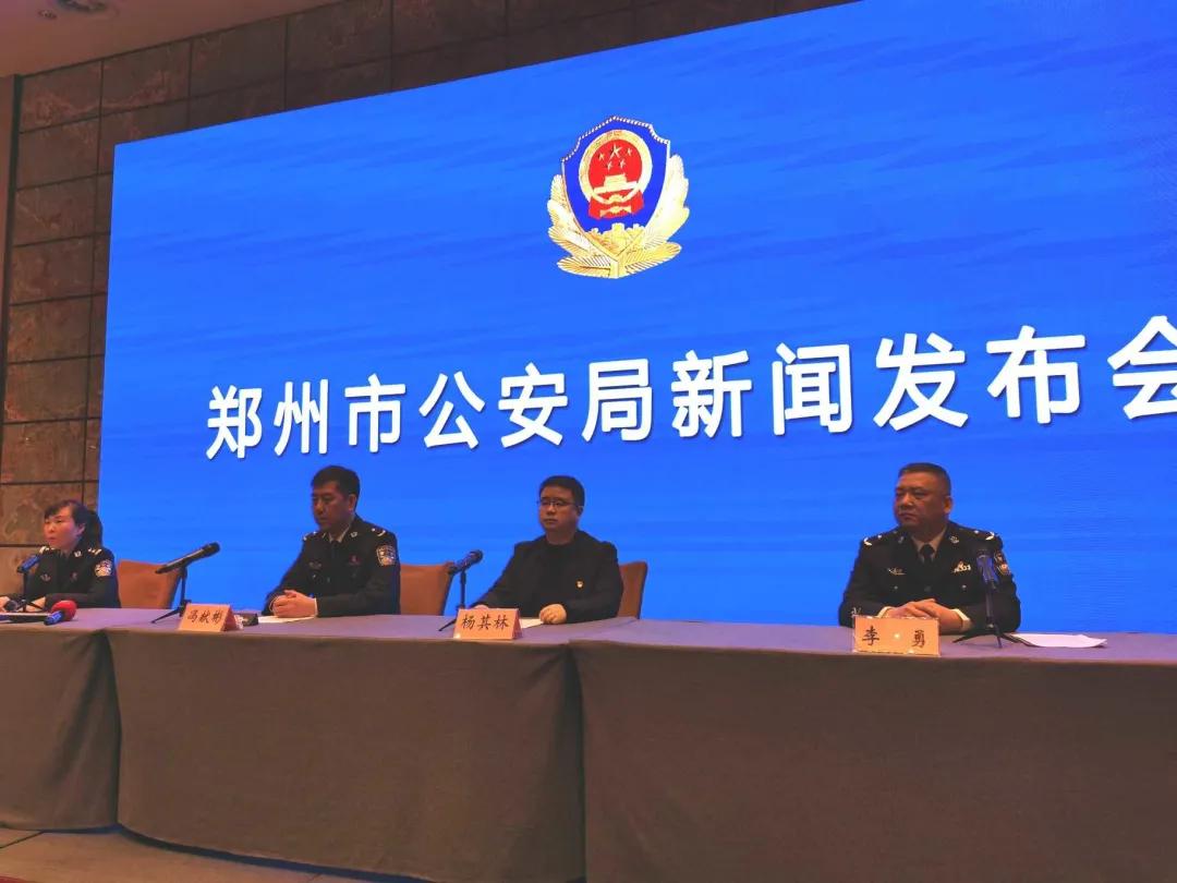 快速办理居住证郑州,郑州社保缴纳满半年办居住证流程