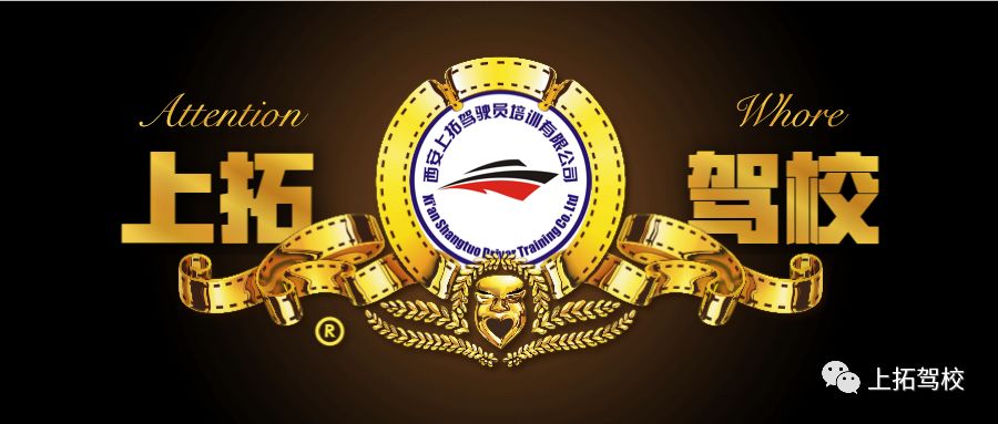 武汉援鄂医疗队加油,武汉驰援医疗队加油