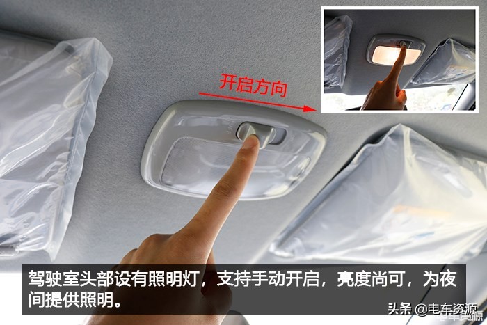 帅客ev最低价,帅客ev