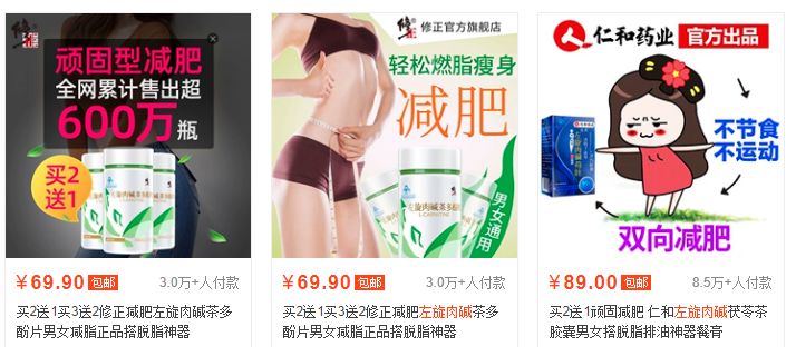 十大美容单品排行榜,这几年流行的养生美容爆品