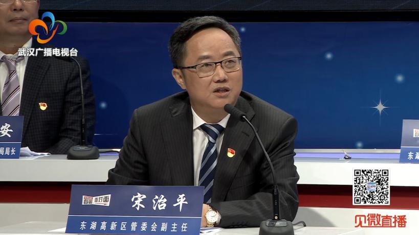 武汉高新企业问题及建议,东湖矛盾纠纷