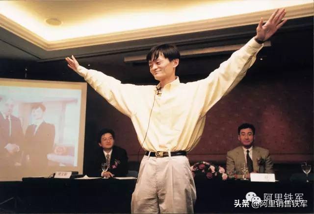 马云创业思维最新版,马云互联网创业教程