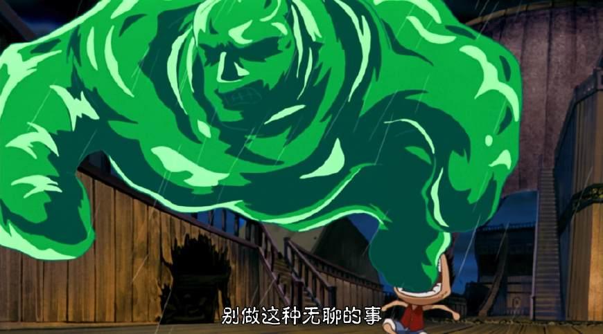 暗暗果实加震震果实就天下无敌了,暗暗果实为什么可以吞噬震震果实