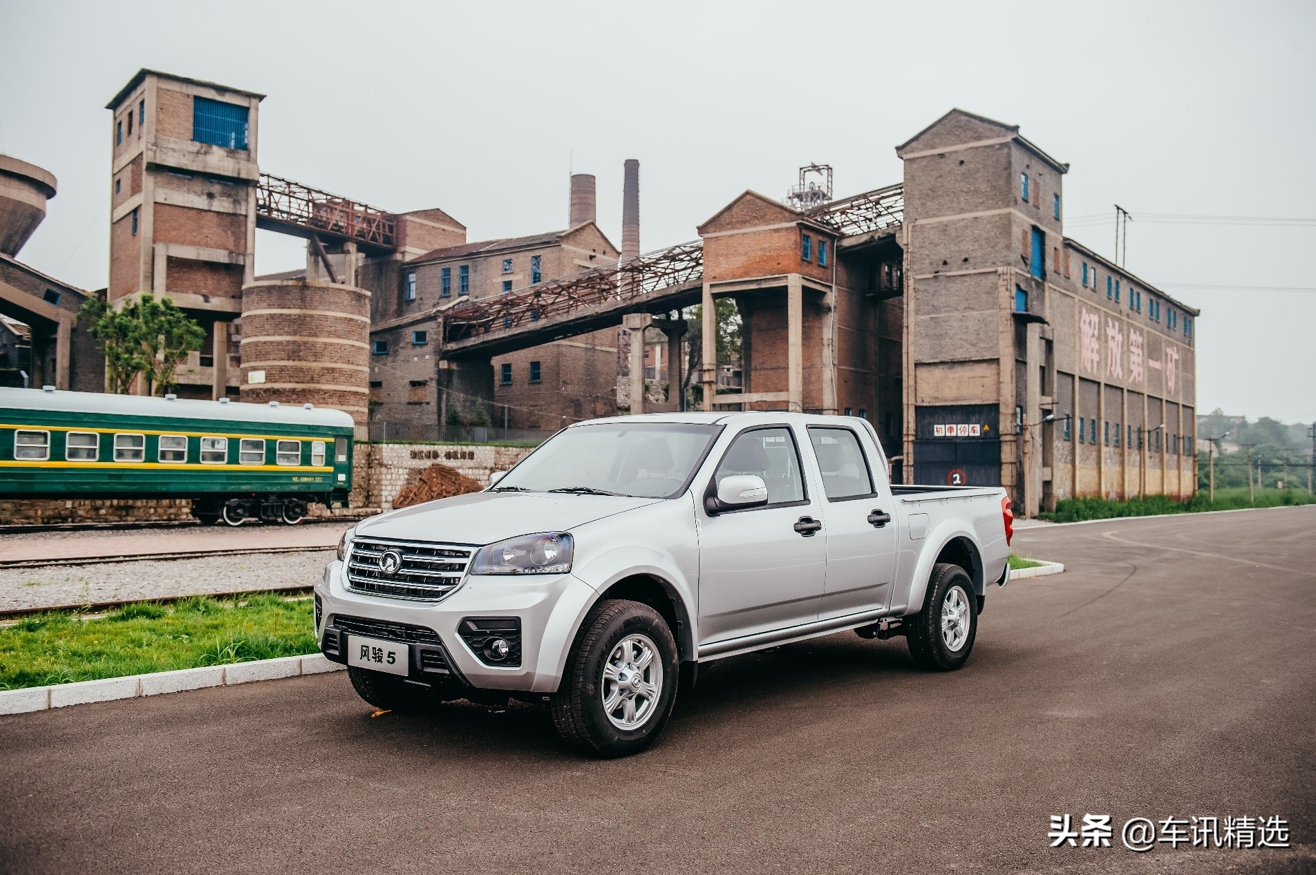 长城风骏5柴油2.8t一公里油耗几毛,2022年风骏5手动四驱柴油多少钱