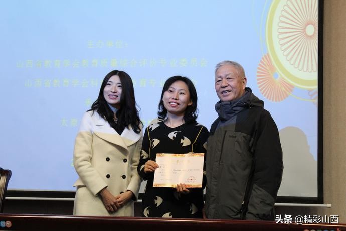 山西好高中排名顺序前50名,山西优秀中学排名