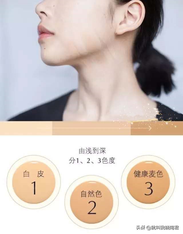 滋色粉底液和蕾琪粉底液哪个好用,口碑好的粉底液推荐哪款色号