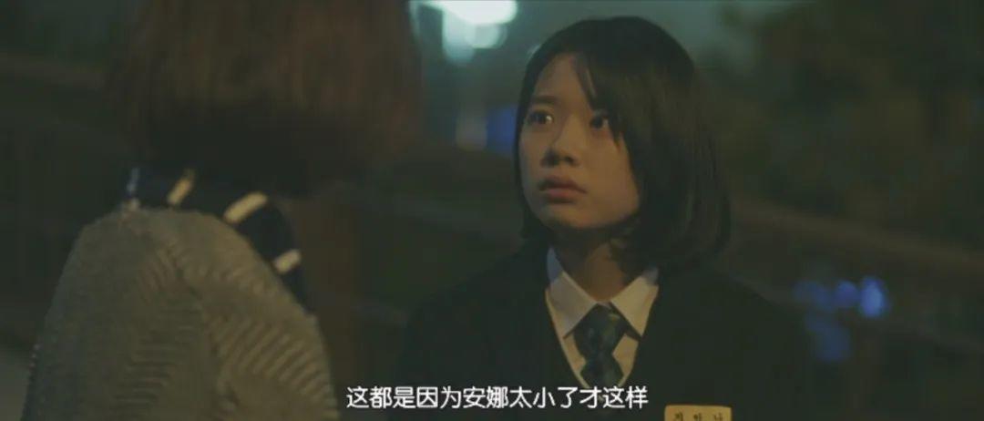 韩国女团两位成员,2个韩国女团练习生一前一后跳舞