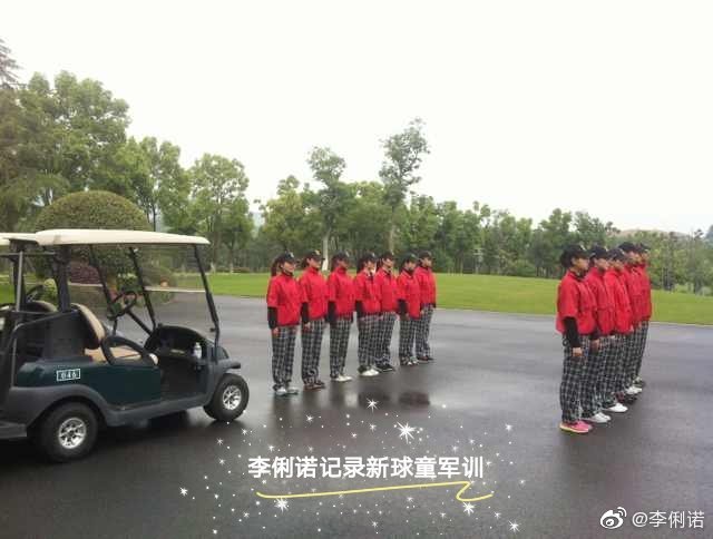 高尔夫俱乐部实习完成情况及体会,高尔夫实习内容及收获