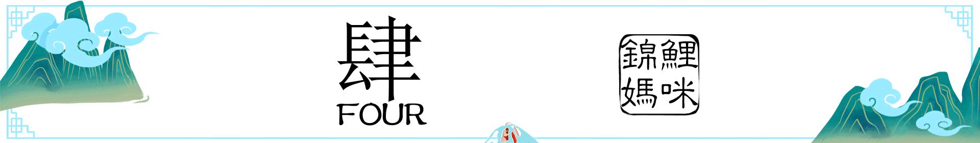 小儿误食温度计水银中毒症状,水银温度计破了小孩中毒的表现