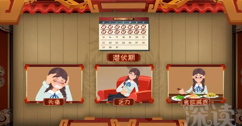 水痘只要不抓破可以挠痒吗,水痘什么时候开始挠破