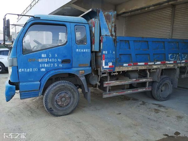 蓝牌福田国六自卸车最新款,福田3.8米二手自卸车蓝牌