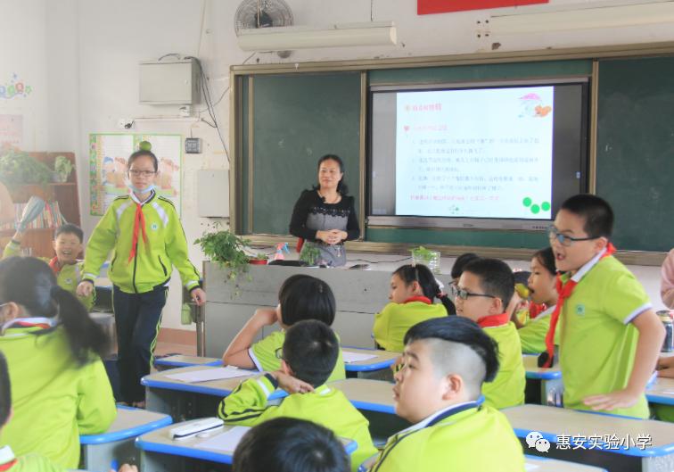 惠安实验小学怎样,实验小学育人体系