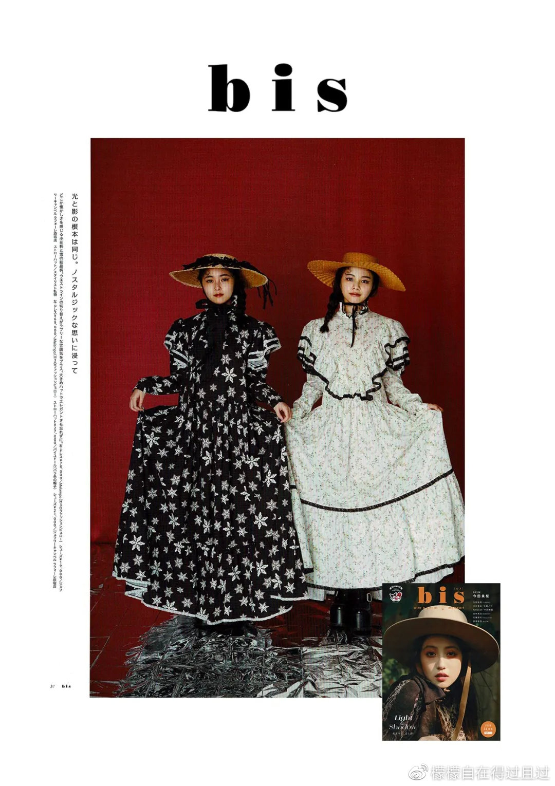 欧美小众设计师款女装,小众设计感女装大牌