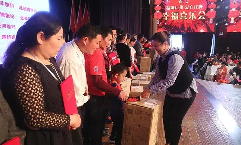 幸福喜乐会｜巨邦幸福家园再分房，父母乐开怀，大奖不断芬芳无限