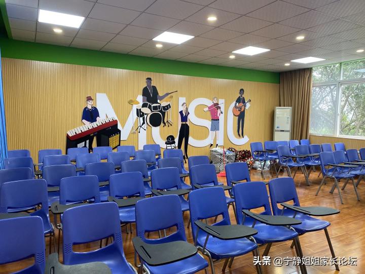 瀹堕暱璧拌鏍″洯,瀹堕暱瀵瑰鏍″ぇ璧拌璋冪爺鎰忚