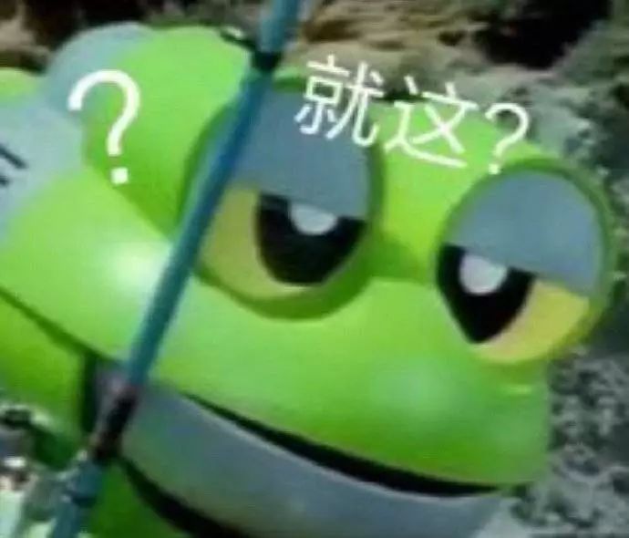 均价不过10元好物,均价不超过十块的好物分享