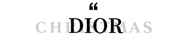 芜湖2019圣诞限定清单来了，年末“抢钱”计划请注意查收