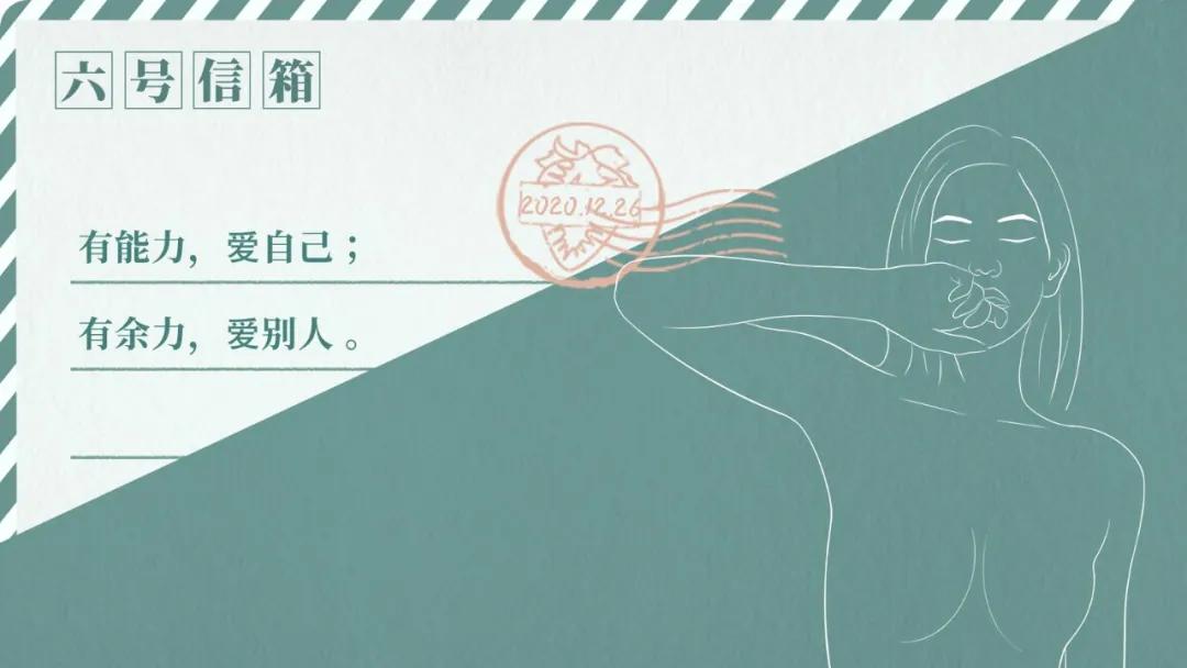 痛得合不拢腿、迈不开步,*处私**长的这东西到底是啥啊?