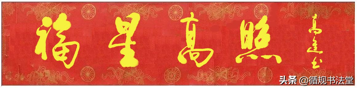 今年小年贴春联好吗,过小年什么时候贴春联