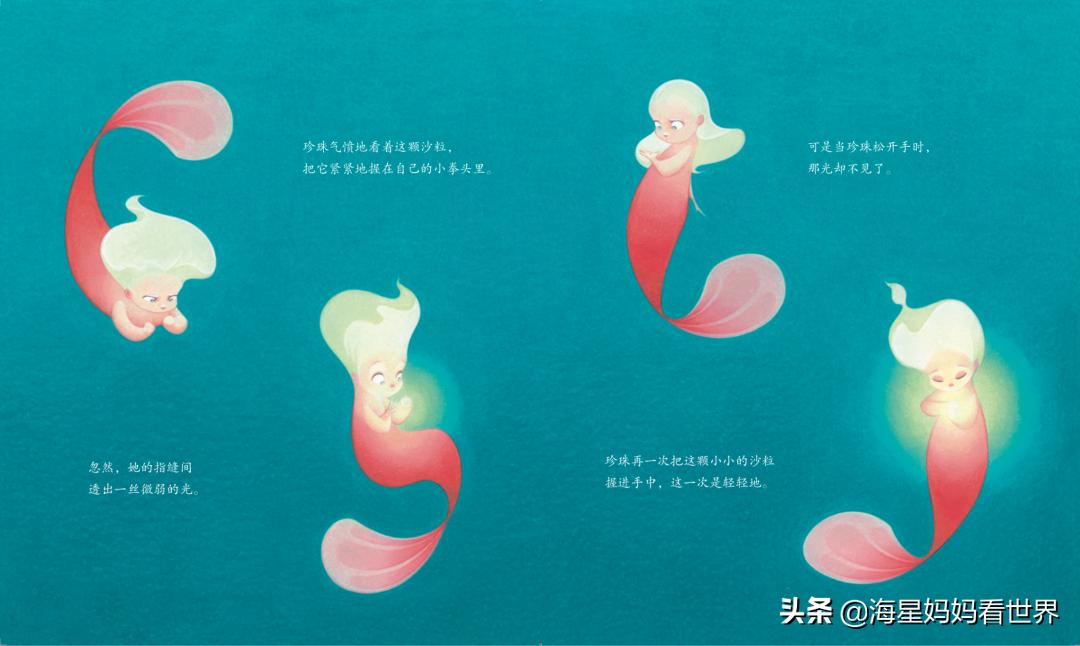 让孩子想象力训练书,让孩子想象力爆棚的秘诀