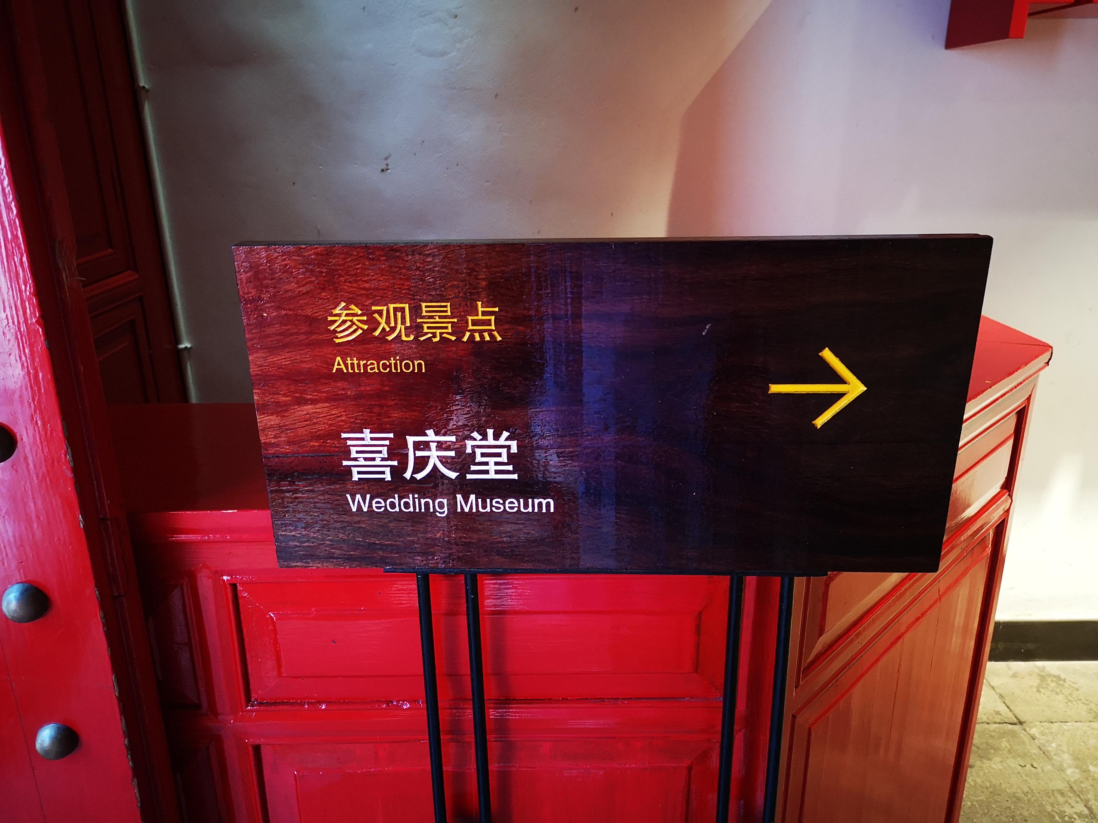 去乌镇旅游有什么攻略,第一次去乌镇