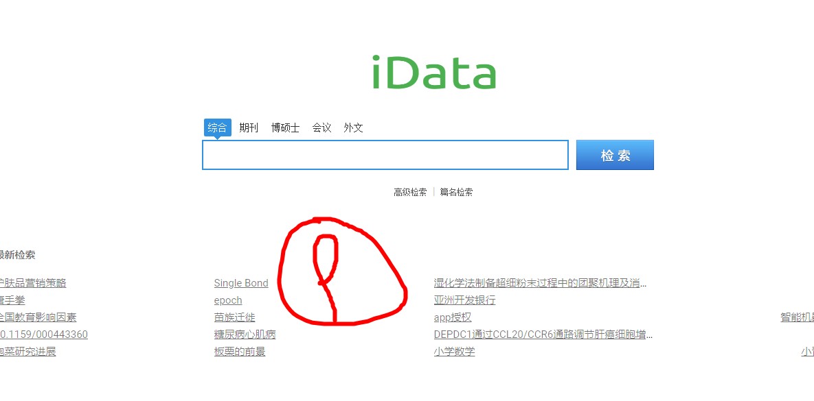 十大实用生活服务类网站,生活服务网站大全