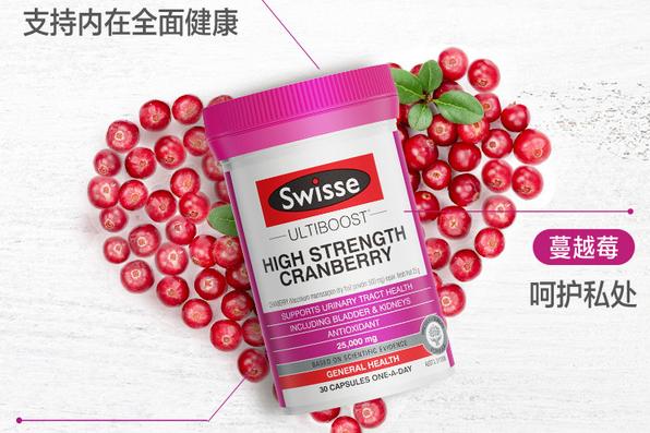 双12年终狂欢又来袭,年终大促双十二开抢了