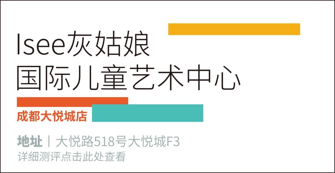 美术兴趣班视频总结,美术兴趣班到底能学到什么
