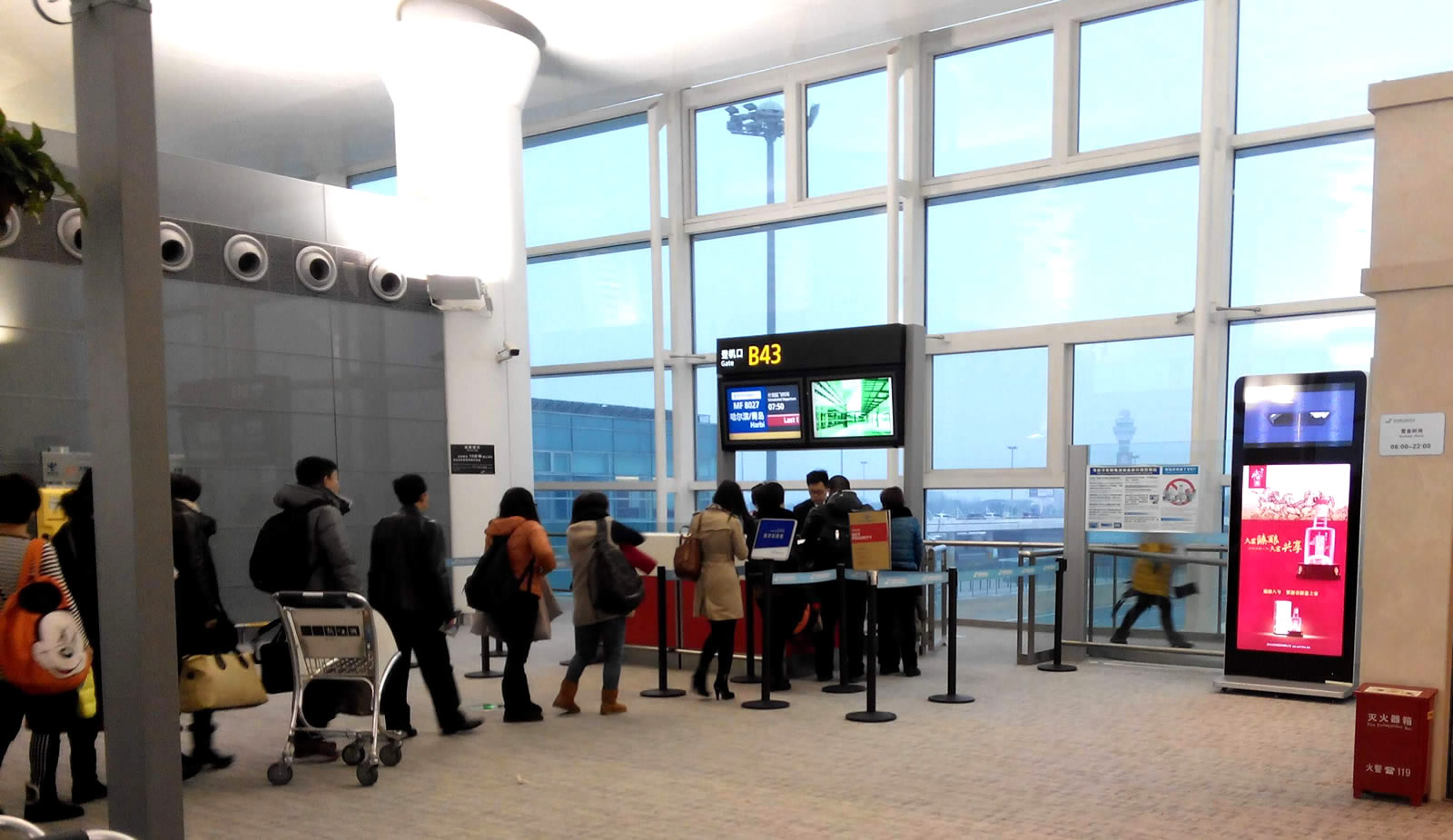 孕妇坐飞机注意事项和流程,坐飞机注意事项和流程视频