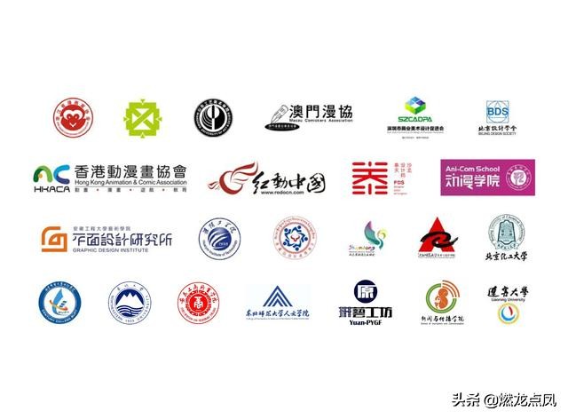 抗疫情深数字创意作品：浙江省漫画家协会李涛李兰娟表情包专辑