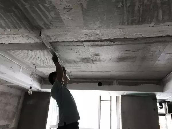 墙面缺陷修补方法,房屋墙面装修有哪些坑点