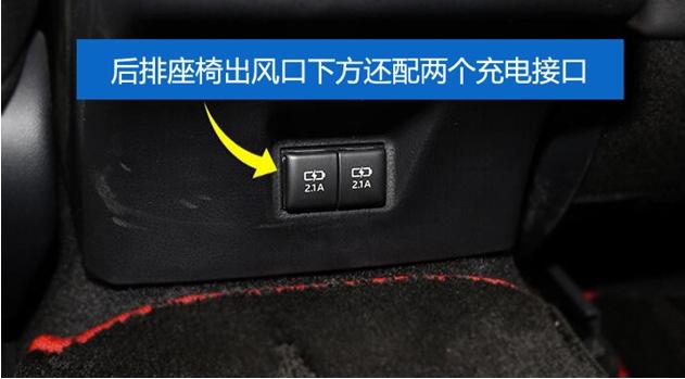 2021全新凯美瑞车内全部按键详解,2012年凯美瑞方向盘按键图解