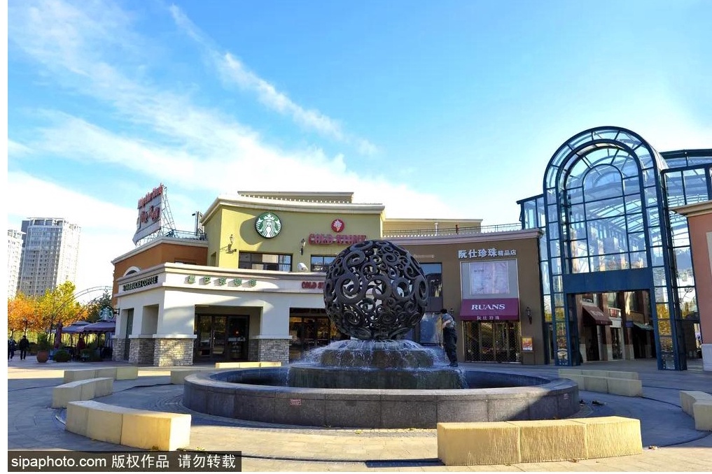 夜生活的北京三里屯,北京夜晚三里屯攻略